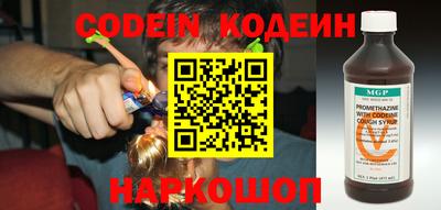 гидропоника Рыбинск