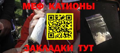 стаф Рязань