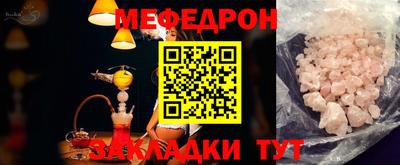 гидропоника Рыбинск