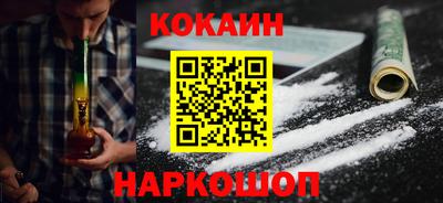 гидропоника Рыбинск
