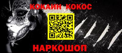 гидропоника Рыбинск