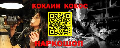 гидропоника Рыбинск