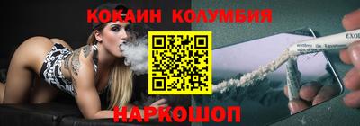 амфетамин Рузаевка