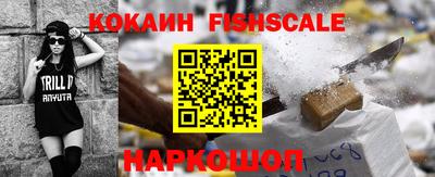 гидропоника Рыбинск