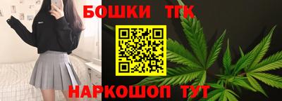 амфетамин Рузаевка