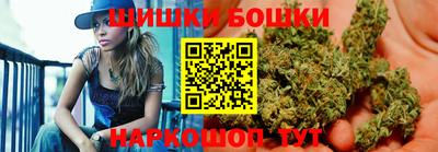 амфетамин Рузаевка