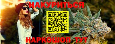 гидропоника Рыбинск