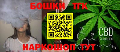 амфетамин Рузаевка