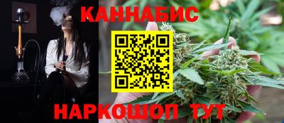 стаф Рязань