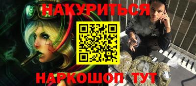 стаф Рязань