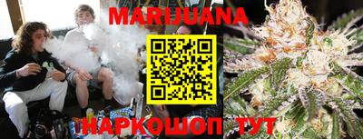гидропоника Рыбинск