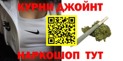 стаф Рязань