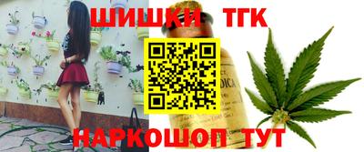 стаф Рязань