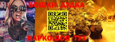 амфетамин Рузаевка
