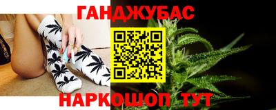 гидропоника Рыбинск