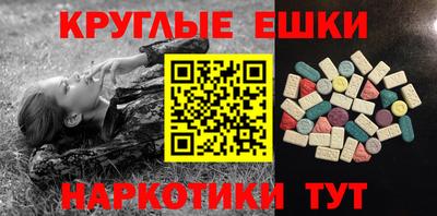 гидропоника Рыбинск