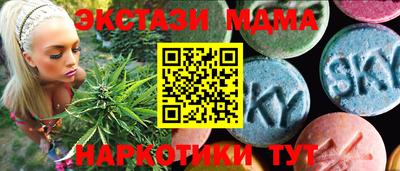 стаф Рязань