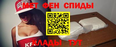 стаф Рязань