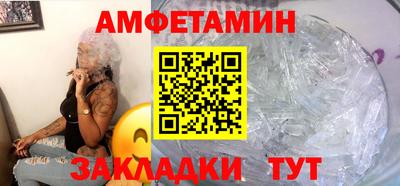 стаф Рязань