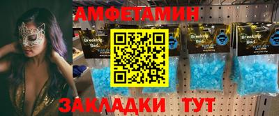 гидропоника Рыбинск