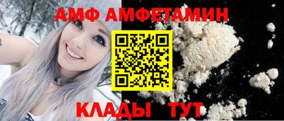 стаф Рязань