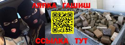 гидропоника Рыбинск