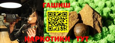 стаф Рязань