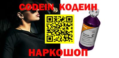 стаф Рязань