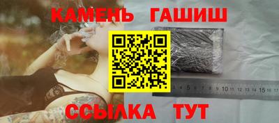гидропоника Рыбинск