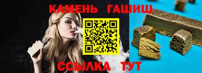 амфетамин Рузаевка