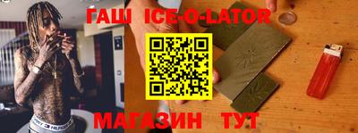 стаф Рязань