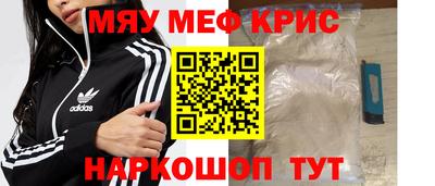 гидропоника Рыбинск