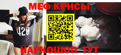 гидропоника Рыбинск