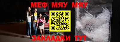 амфетамин Рузаевка